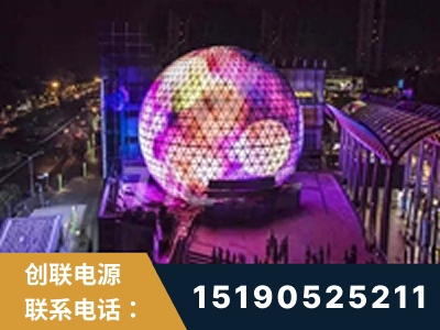 伊春-武汉光谷步行街1200平透明屏