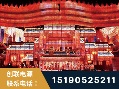 伊春-2021央视春晚舞台项目
