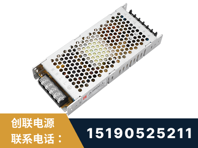 伊春-LED显示屏电源-渠道系列