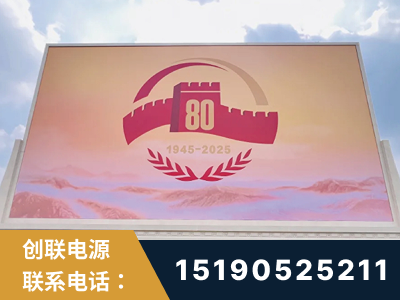 伊春-2025九三大阅兵
