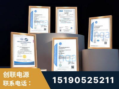 伊春-企业展示图